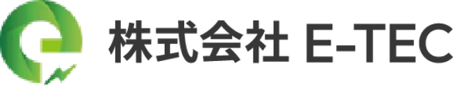 株式会社E-TEC
